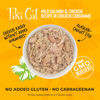 Picture of Tiki Cat Luau Shredded Meat, Wild Salmon & Chicken Recipe in Chicken Consumme, Grain-Free Balanced Nutrition Wet Canned Cat Food, For All Life Stages, 6 oz. Cans (Pack of 8)