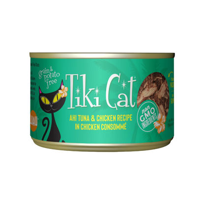 Picture of Tiki Cat Luau Shredded Meat, Ahi Tuna & Chicken Recipe in Chicken Consumme, Grain-Free Balanced Nutrition Wet Canned Cat Food, For All Life Stages, 6 oz. Cans (Pack of 8)