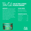 Picture of Tiki Cat Luau Shredded Meat, Ahi Tuna & Chicken Recipe in Chicken Consumme, Grain-Free Balanced Nutrition Wet Canned Cat Food, For All Life Stages, 6 oz. Cans (Pack of 8)