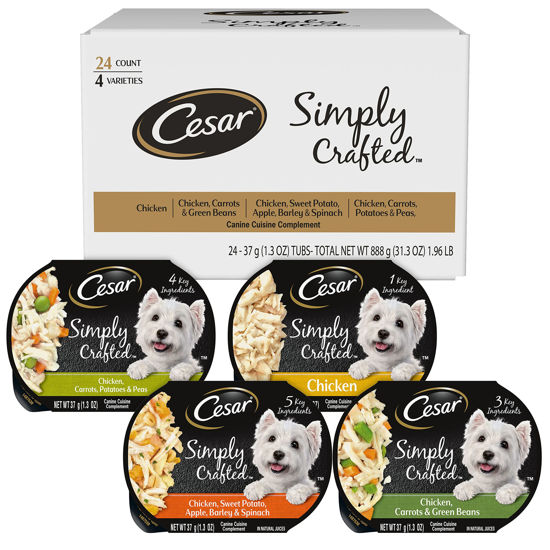 Picture of CESAR SIMPLY CRAFTED Adult Soft Wet Dog Food Cuisine Complement Variety Pack, (24) 1.3 oz Tubs