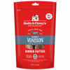 Picture of Stella & Chewy's Freeze Dried Raw Dinner Patties - Grain Free Dog Food, Protein Rich Simply Venison Recipe - 14 oz Bag