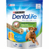 Picture of Purina DentaLife Made in USA Facilities Large Dog Dental Chews, Daily - 30 ct. Pouch