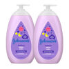 Picture of Johnson's Moisturizing Bedtime Baby Lotion with Coconut Oil & NaturalCalm Aromas to Help Relax Baby, Mild, Hypoallergenic & Paraben-, Phthalate- & Dye-Free, Twin Pack, 2 x 27.1 fl. oz