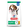 Picture of Hill's Science Diet Puppy, Puppy Premium Nutrition, Dry Dog Food, Chicken & Brown Rice, 4.5 lb Bag