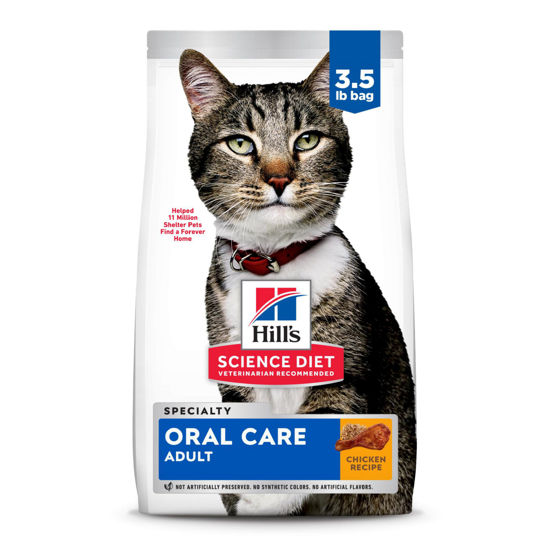 Picture of Hill's Science Diet Oral Care, Adult 1-6, Plaque & Tartar Buildup Support, Dry Cat Food, Chicken Recipe, 3.5 lb Bag