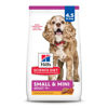 Picture of Hill's Science Diet Small & Mini, Senior Adult 11+, Small & Mini Breeds Senior Premium Nutrition, Dry Dog Food, Chicken, Brown Rice & Barley, 4.5 lb Bag