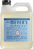 Picture of MRS. MEYER'S CLEAN DAY Hand Soap Refill Scent Variety Pack 2 CT (Lemon Verbena + Rain Water)