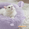 Picture of Bedsure Calming Cat Beds for Indoor Cats - Small Cat Bed Washable 20 inches, Anti-Slip Round Fluffy Plush Faux Fur Pet Bed, Fits up to 15 lbs Pets, Purple