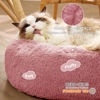 Picture of Bedsure Calming Cat Beds for Indoor Cats - Small Cat Bed Washable 20 inches, Anti-Slip Round Fluffy Plush Faux Fur Pet Bed, Fits up to 15 lbs Pets, Mauve Blush