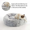 Picture of WESTERN HOME WH Calming Dog & Cat Bed, Anti-Anxiety Donut Cuddler Warming Cozy Soft Round Bed, Fluffy Faux Fur Plush Cushion Bed for Small Medium Dogs and Cats (20"/24"/27"/30")