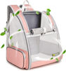 Picture of Texsens Innovative Traveler Bubble Backpack Pet Carriers for Cats and Dogs