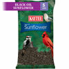 Picture of Kaytee Wild Bird Black Oil Sunflower Food, 5 Pounds