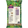 Picture of Kaytee Wild Bird Food Nut & Fruit Seed Blend For Cardinals, Chickadees, Nuthatches, Woodpeckers and Other Colorful Songbirds, 5 Pounds