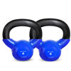 Picture of Yes4All 5 lb - Pair Kettlebell Vinyl Coated Cast Iron - Great for Dumbbell Weights Exercises, Hand and Heavy Weights for Full Body Workout Equipment Push up, Grip Strength Training, Blue