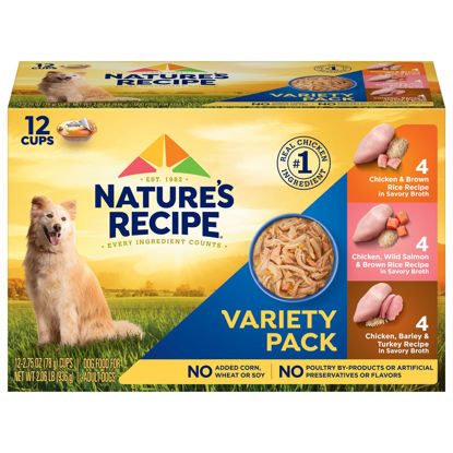 Picture of Nature's Recipe Wet Dog Food, Variety Pack, 2.75 Ounce Cup (Pack of 24)