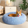 Picture of WESTERN HOME WH Calming Dog Bed & Cat Bed, Anti-Anxiety Donut Dog Cuddler Bed, Warming Cozy Soft Dog Round Bed, Dog Cat Cushion Bed for Small Medium Dogs and Cats