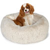 Picture of Small Dog Bed Calming Dogs Bed for Small Medium Large Dogs Anti-Anxiety Puppy Bed Machine Washable Warming Cozy Soft Pet Round Bed Fits up to 10-100 lbs (Medium (Pack of 1), Beige)