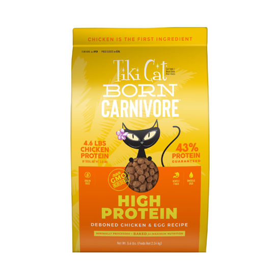 Picture of Tiki Cat Born Carnivore High Protein, Deboned Chicken & Egg, Grain-Free Baked Kibble to Maximize Nutrients, Dry Cat Food, 5.6 lbs. Bag