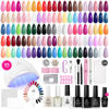 Picture of Beetles Gel Nail Polish Kit with U V Light 85 Pcs Seasonal Symphony 55 Colors Gel Polish Nail Set with Diamond Decorations & Nail Art Stickers and Manicure Tools Soak Off All Season Gel Nail Kit