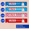 Picture of INABA Churu Cat Treats, Lickable, Squeezable Creamy Purée with Vitamin E, 0.5 Ounces per Tube, 120 Tubes Total, Tuna Variety