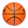 Picture of Spalding Varsity TF-150 Outdoor Basketball 27.5", Orange