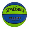 Picture of Spalding Varsity Blue/Green Outdoor Basketball 29.5"