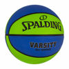 Picture of Spalding Varsity Blue/Green Outdoor Basketball 29.5"