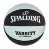 Picture of Spalding Varsity Black/Light Blue Outdoor Basketball 29.5"