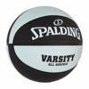 Picture of Spalding Varsity Black/Light Blue Outdoor Basketball 29.5"