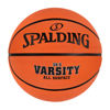 Picture of Spalding Varsity Outdoor Basketball 28.5"