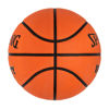 Picture of Spalding Varsity Outdoor Basketball 28.5"