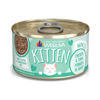 Picture of Weruva Kitten, Chicken & Tuna Formula in Gravy, 3oz Can (Pack of 12)