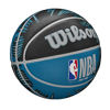 Picture of WILSON NBA DRV Pro Streak Outdoor Basketball - Size 7-29.5", Black/Blue