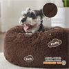 Picture of Bedsure Calming Dog Bed for Small Dogs - Donut Washable Small Pet Bed, 23 inches Anti-Slip Round Fluffy Plush Faux Fur Large Cat Bed, Fits up to 25 lbs Pets, Coffee