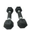 Picture of CAP Barbell Coated Dumbbell Weights with Padded Grip, Pair, 3 LBS