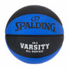 Picture of Spalding Varsity Blue/Black Outdoor Basketball 28.5"