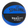 Picture of Spalding Varsity Blue/Black Outdoor Basketball 28.5"