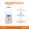 Picture of Amazon Basics Gravity Pet Waterer for Cat, Dog, Small, 1 Gallons Capacity, Gray