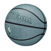 Picture of WILSON NBA DRV Pro Eco Basketball - Size 7-29.5", Mint