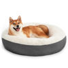 Picture of Love's cabin Round Donut Cat and Dog Cushion Bed, 30in Pet Bed for Cats or Small Dogs, Anti-Slip & Water-Resistant Bottom, Super Soft Durable Fabric Pet beds, Washable Luxury Cat & Dog Bed Dark Grey