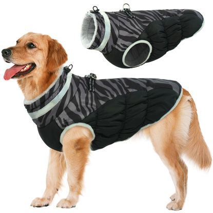 Picture of Lelepet Dog Coat, Warm Dog Winter Coat Reflective Zippered Dog Jacket with Harness Windproof Dog Cold Weather Coats Dog Snow Jacket for Small Medium Large Dogs Turtleneck Fleece Dog Vest, XXXL