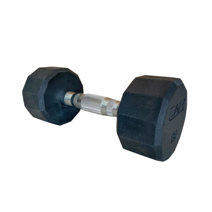 Picture of CAP Barbell 12-Sided Coated Dumbbell, 8 LB