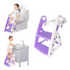 Picture of Potty Training Seat & Toddler Step Stool Kitchen Helper- Splash Guard Toddler Potty for Kitchen Counter Bathroom Sink Toilet Potty Training with Handles and Non-Slip Pads（Purple)