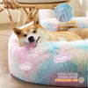 Picture of Bedsure Calming Dog Bed for Medium Dogs - Donut Washable Medium Pet Bed, Anti-Slip Round Fluffy Plush Faux Fur Cat Bed, Fits up to 45 lbs Pets, Multi-Colored, 30 inches