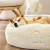 Picture of Bedsure Calming Dog Bed for Medium Large Dogs - Donut Washable Large Pet Bed, 33 inches Anti-Slip Round Fluffy Plush Faux Fur Dog Bed, Cream