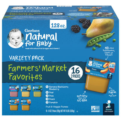 Picture of Gerber 2nd Foods Natural for Baby Farmers' Market Favorites Baby Food, Variety Pack, 4 oz Tubs (32 Pack)