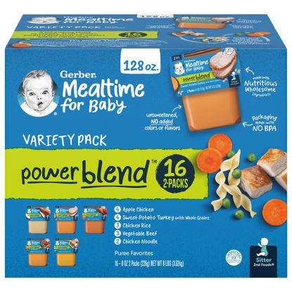 Picture of Gerber 2nd Foods Hearty Dinners Puree Favorites Baby Food, Variety Pack, 4 oz Tub (32 Pack)