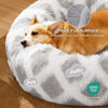 Picture of Bedsure Calming Dog Bed for Medium Dogs - Donut Washable Medium Pet Bed, 30 inches Anti-Slip Round Fluffy Plush Faux Fur Cat Bed, Fits up to 45 lbs Pets, Diamond Grey