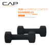 Picture of CAP Barbell Neoprene Dumbbell Weights, 5 lb Pair, Black