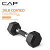 Picture of CAP Barbell Coated Dumbbell Weights with Padded Grip, Single, 10 LBS